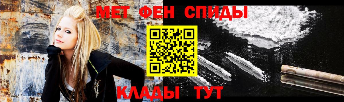 Amphetamine 98% Касимов