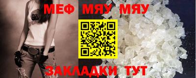 каннабис Конаково