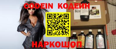прущая мука Кимры
