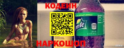 таблы Коммунар