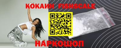 таблы Коммунар