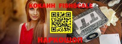 каннабис Конаково