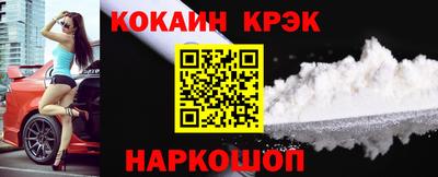 таблы Коммунар