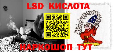 прущая мука Кимры