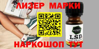 каннабис Конаково