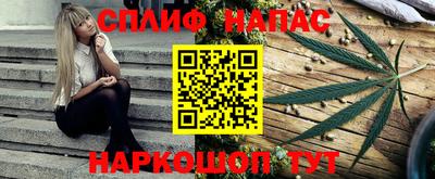 прущая мука Кимры