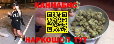 кокс Комсомольск-на-Амуре