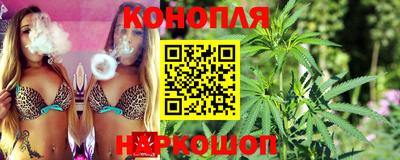 таблы Кинель