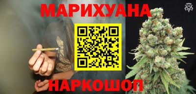 марки nbome Кингисепп