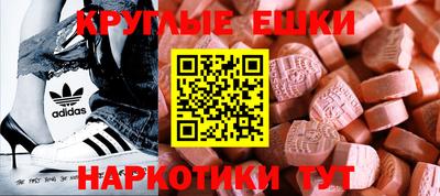 прущая мука Кимры