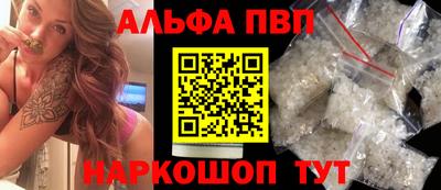 таблы Коммунар