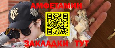 кокс Комсомольск-на-Амуре