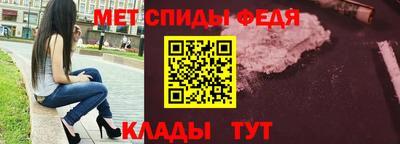 каннабис Конаково