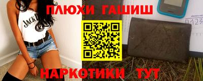 марки nbome Кингисепп