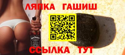 таблы Коммунар