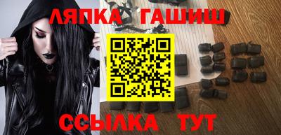 марки nbome Кингисепп
