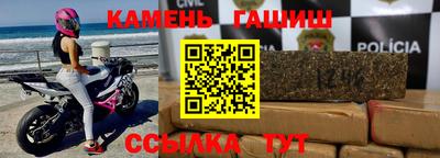 прущая мука Кимры