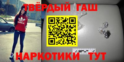 каннабис Конаково
