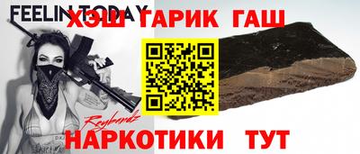 прущая мука Кимры