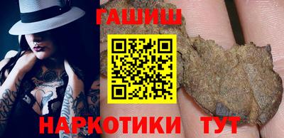 таблы Кинель
