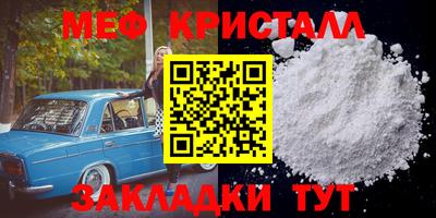 марки nbome Кингисепп
