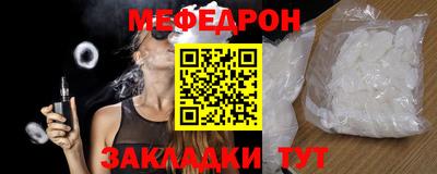 кокс Комсомольск-на-Амуре