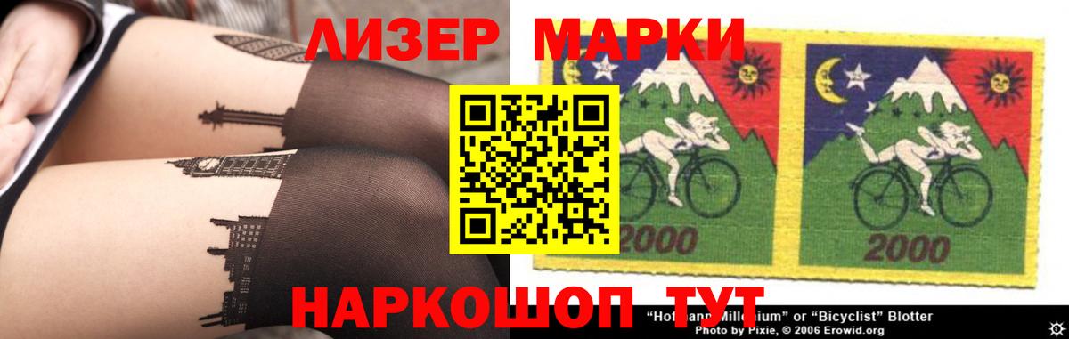 ЛСД экстази ecstasy Касимов