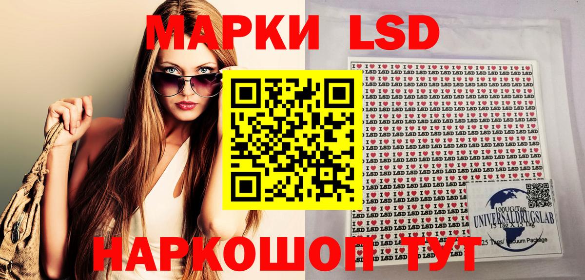 Марки NBOMe 1,8мг  Вход с VPN  Касимов  Марки NBOMe  Марки NBOMe 1,8мг 